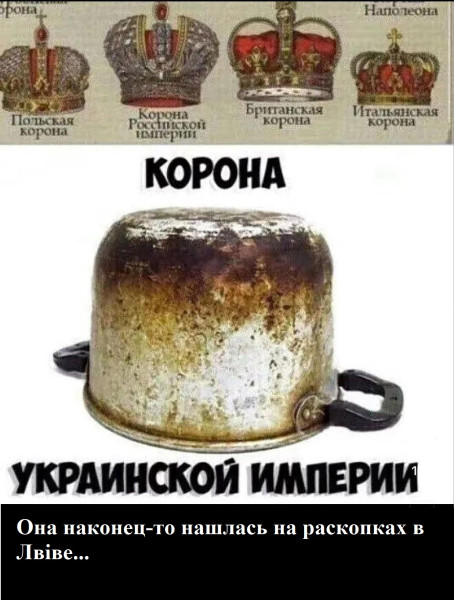 Мем, Mghost