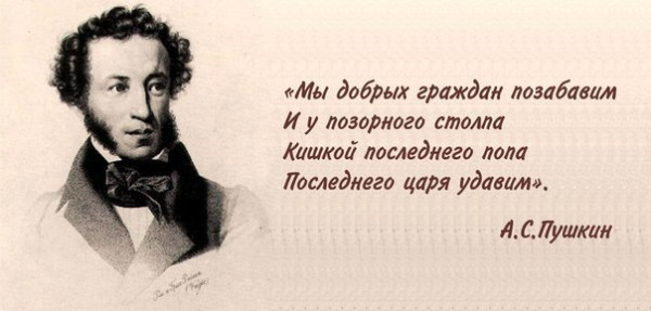 Мем