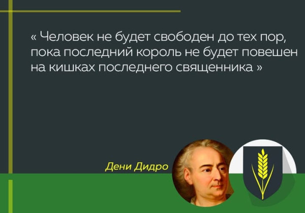 Мем