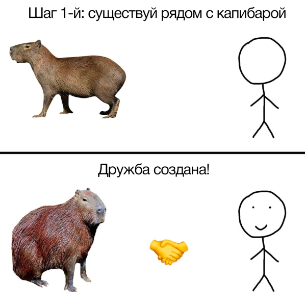 Мем, Микки Маус