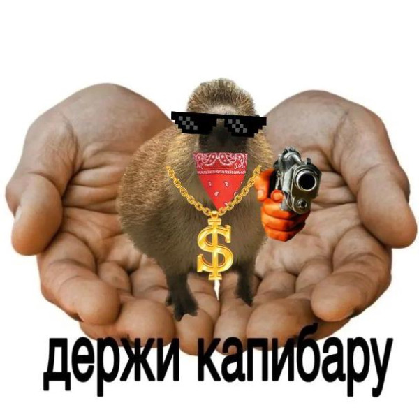 Мем, Микки Маус