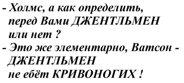 Мем