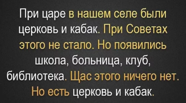 Мем, Mghost