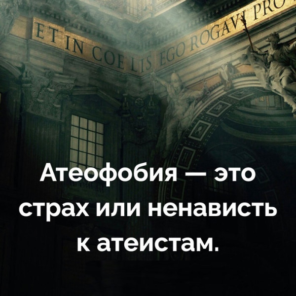 Мем, Mghost