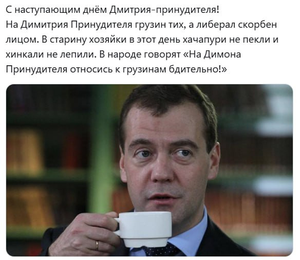 Мем, Максим Камерер