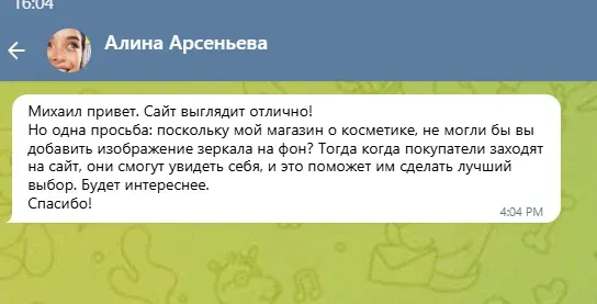 Мем, Смехалка