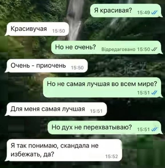 Мем, Hendry