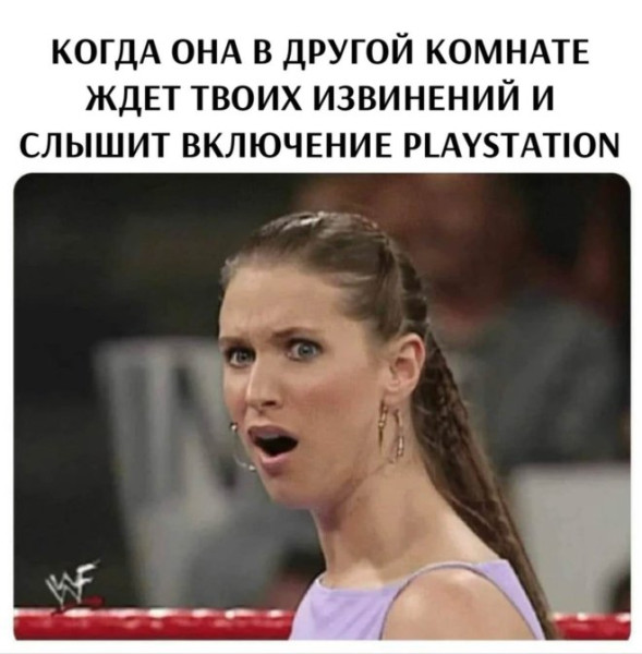 Мем: Юмор дня, iteam