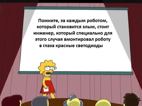 Мем, Смехалка