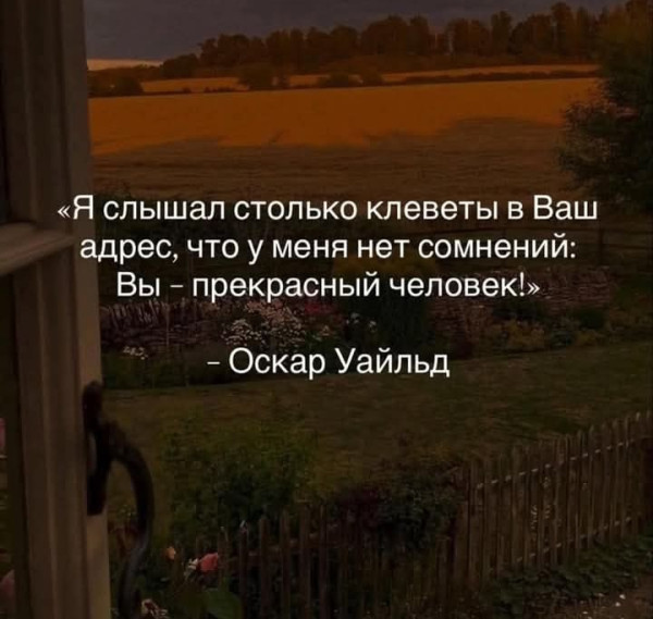 Мем, Анекдотчик