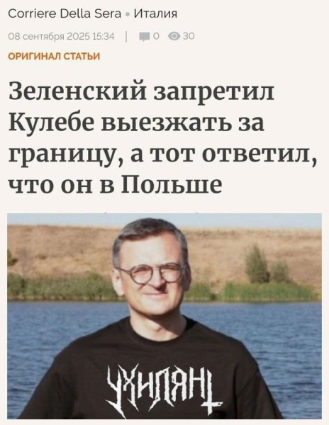 Мем, Максим Камерер