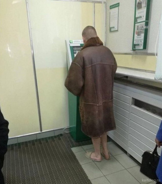 Мем: Выбежал на минутку, Брюттон
