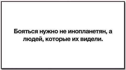 Мем, Ashmedai
