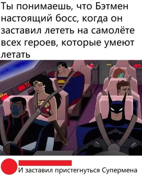 Мем, Смехалка