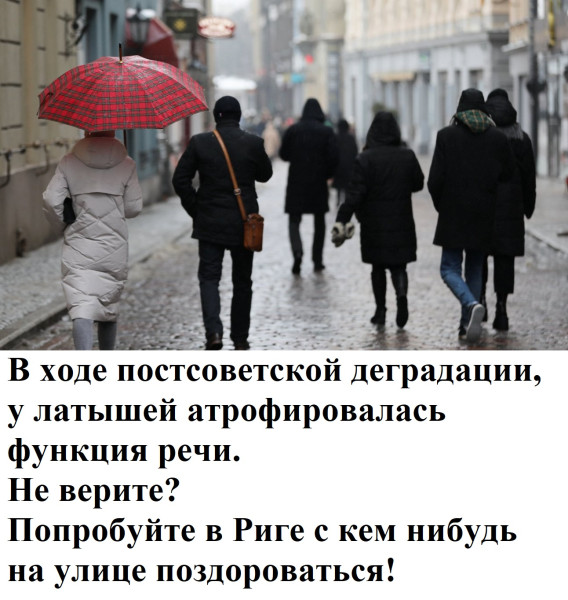 Мем