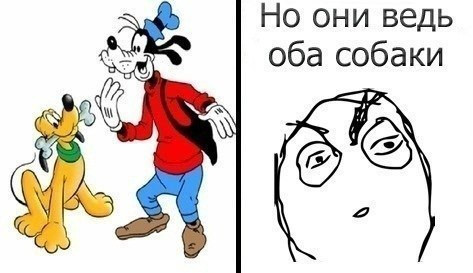Мем, Кот Отморозкин