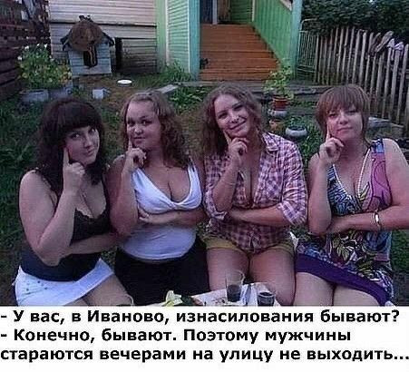 Мем: Мем, iteam