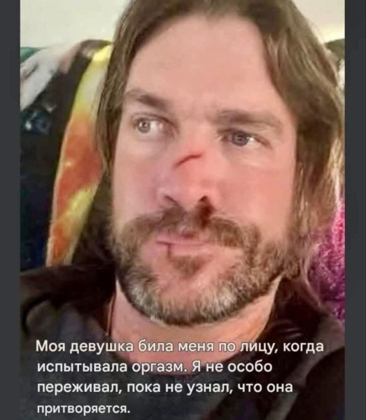 Мем, Максим Камерер