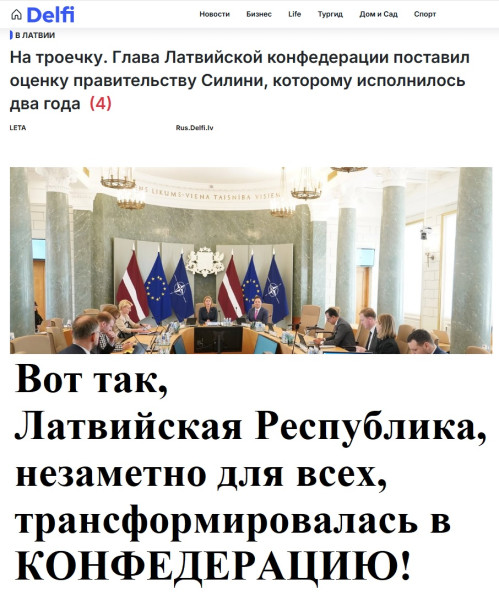 Мем