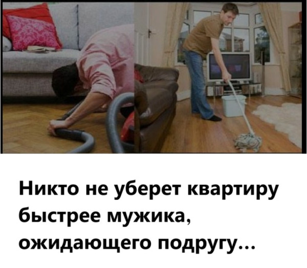 Мем, immar