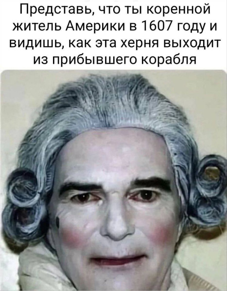 Мем, Mghost