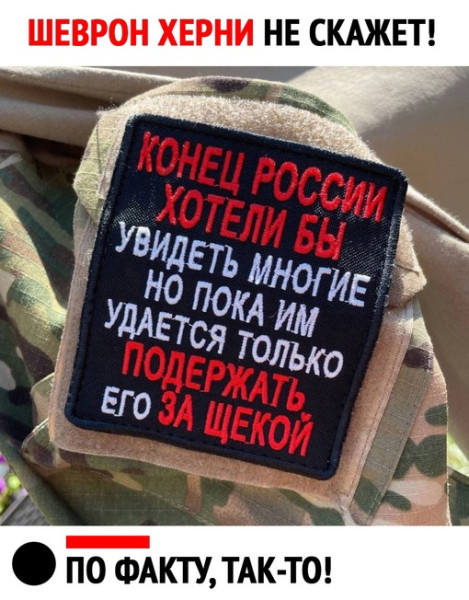 Мем