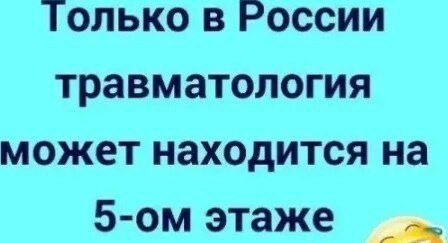 Мем, Ashmedai