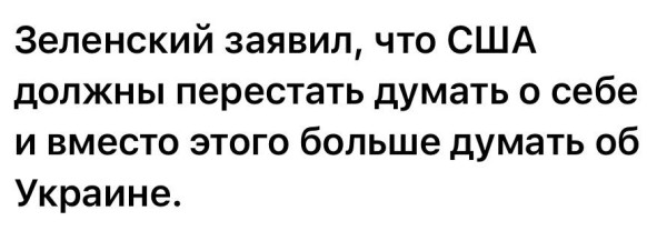 Мем, Максим Камерер