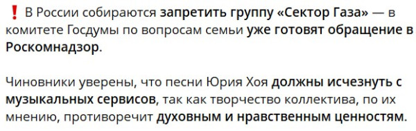 Мем, alexx__ka