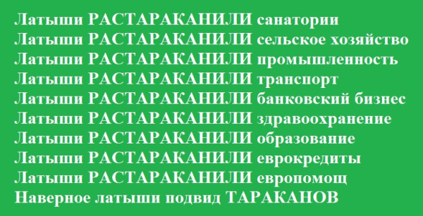 Мем