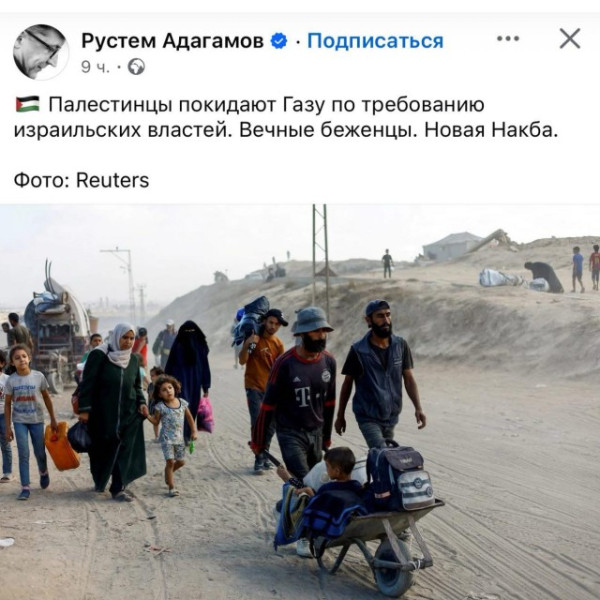 Мем, alexx__ka