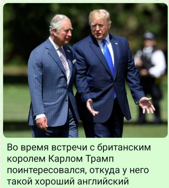 Мем, Ashmedai