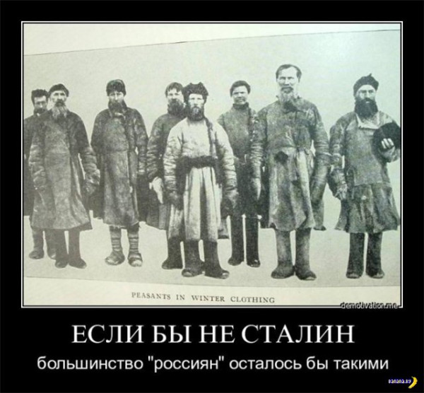 Мем