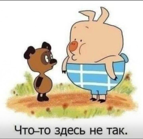 Мем, Анекдотчик