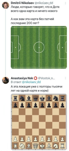 Мем, Смехалка