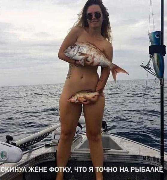 Мем, Смехалка