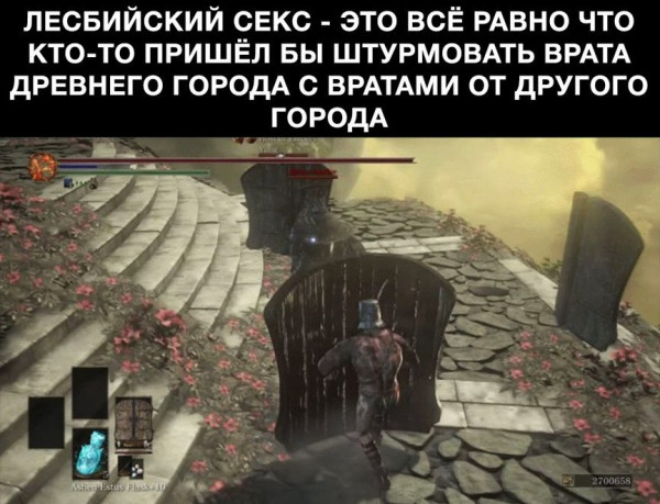 Мем, Mghost