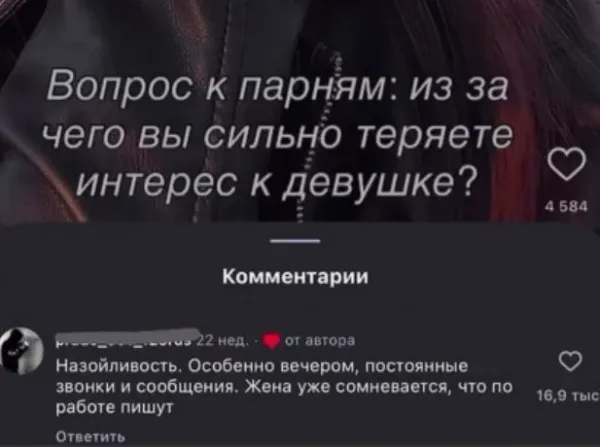 Мем, Смехалка