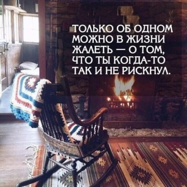 Мем, Анекдотчик