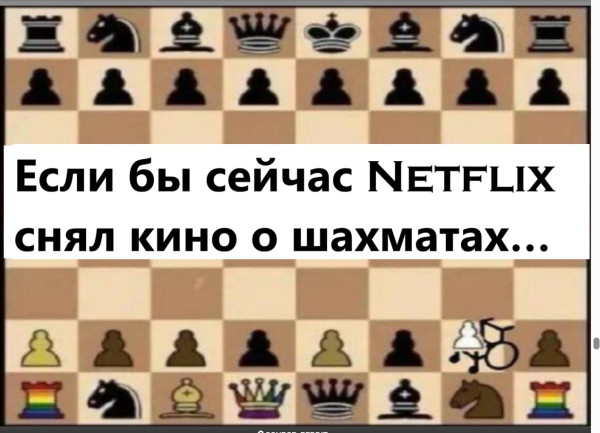Мем, immar