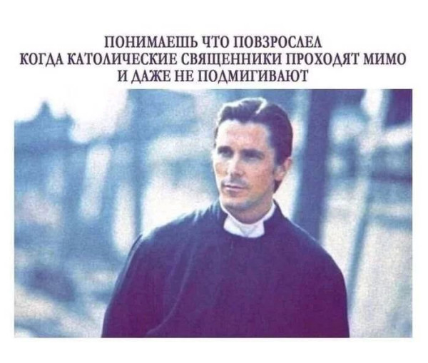 Мем, Максим Камерер