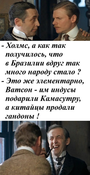 Мем