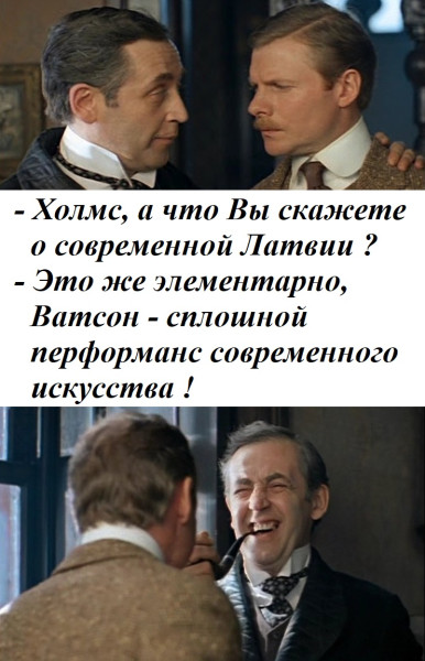 Мем