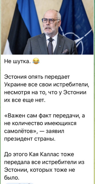 Мем: Хроники ебонария, Максим Камерер
