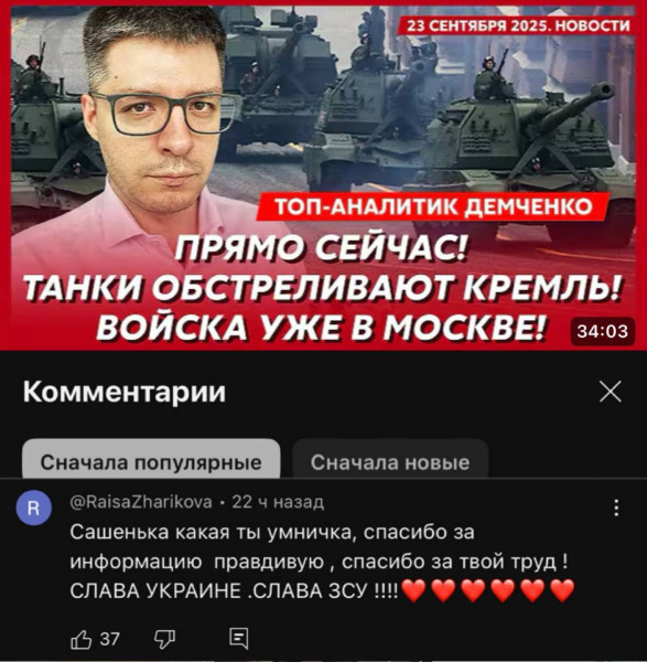 Мем: Когда в дурдоме вай фай без пароля., Максим Камерер