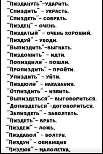 Мем, Оби Ван Киноби