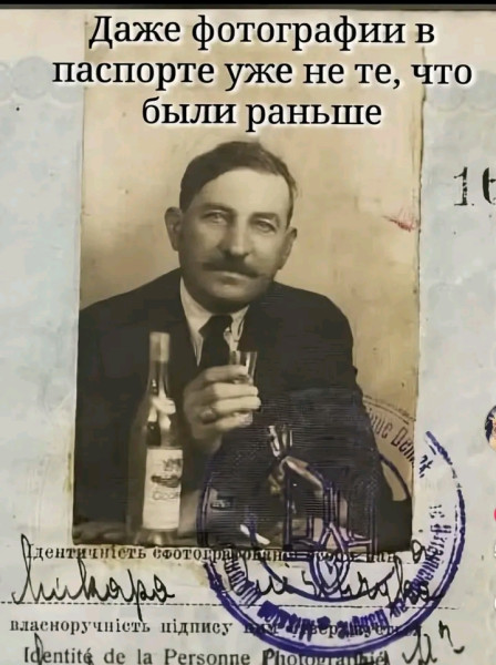 Мем, Оби Ван Киноби