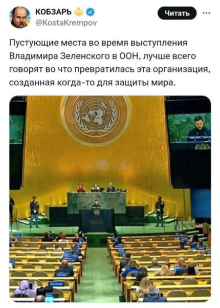 Мем: Оон недостойно украинушки!, Максим Камерер