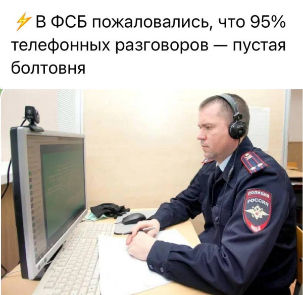 Мем, Смехалка