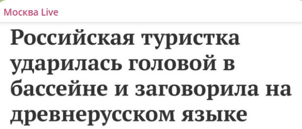 Мем, alexx__ka Мем, alexx__ka